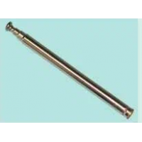 Антенна 300мм прямая